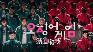 《鱿鱼游戏》同款团建|沉浸式团建-沐风体验