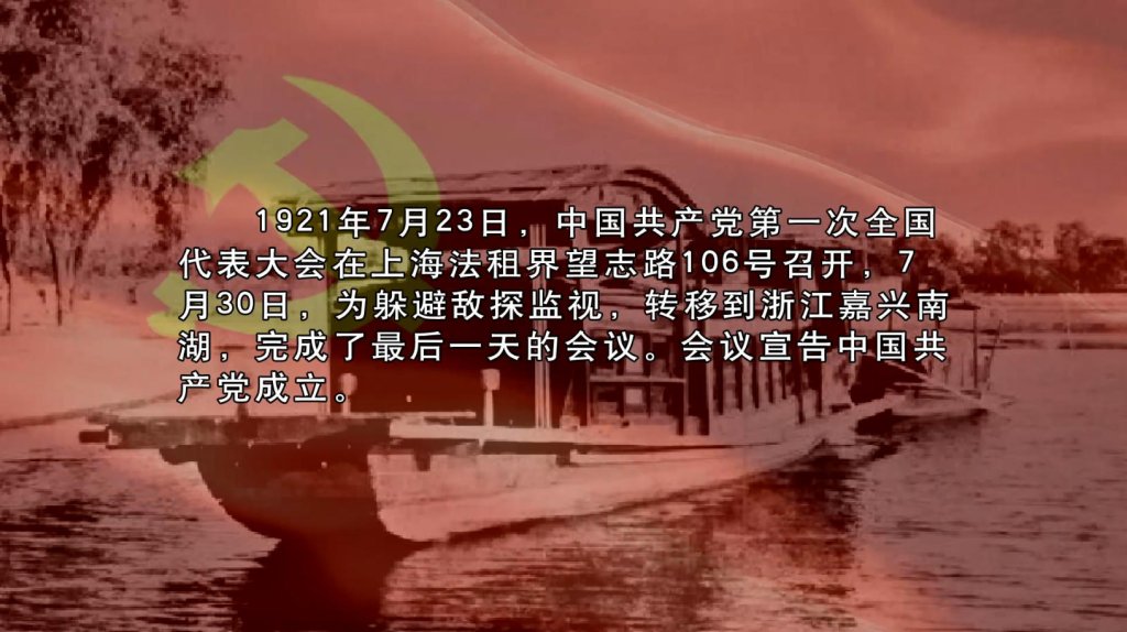 中建装饰《建档之路》微电影-沐风体验