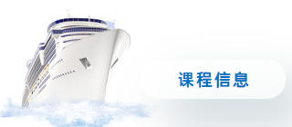 图片[2]-👉🏻航向真北，寻找团队协作终极密码！-沐风体验
