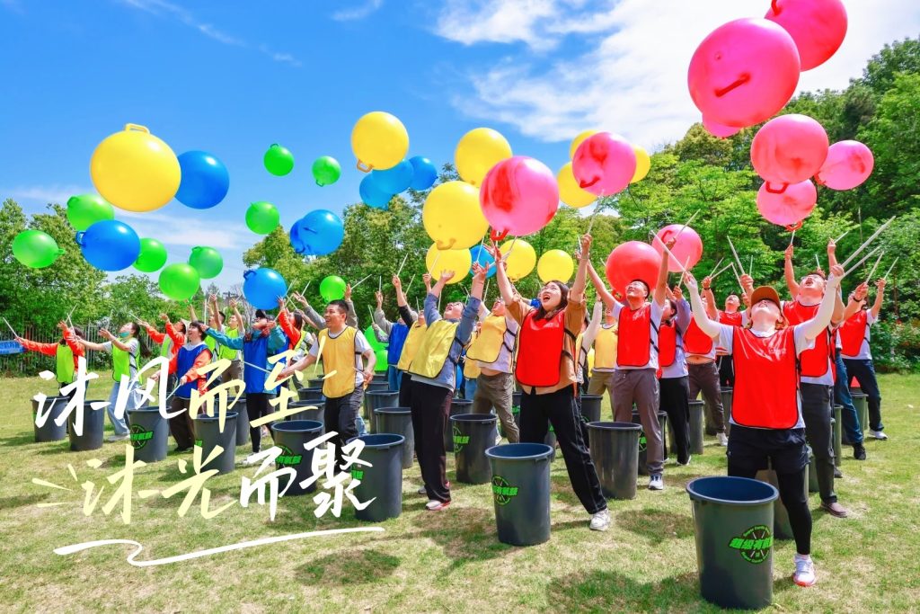 1、轮播图-有氧鼓-沐风体验