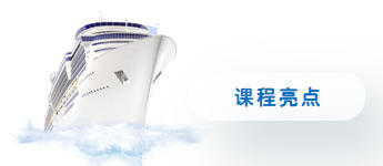 图片[6]-👉🏻航向真北，寻找团队协作终极密码！-沐风体验