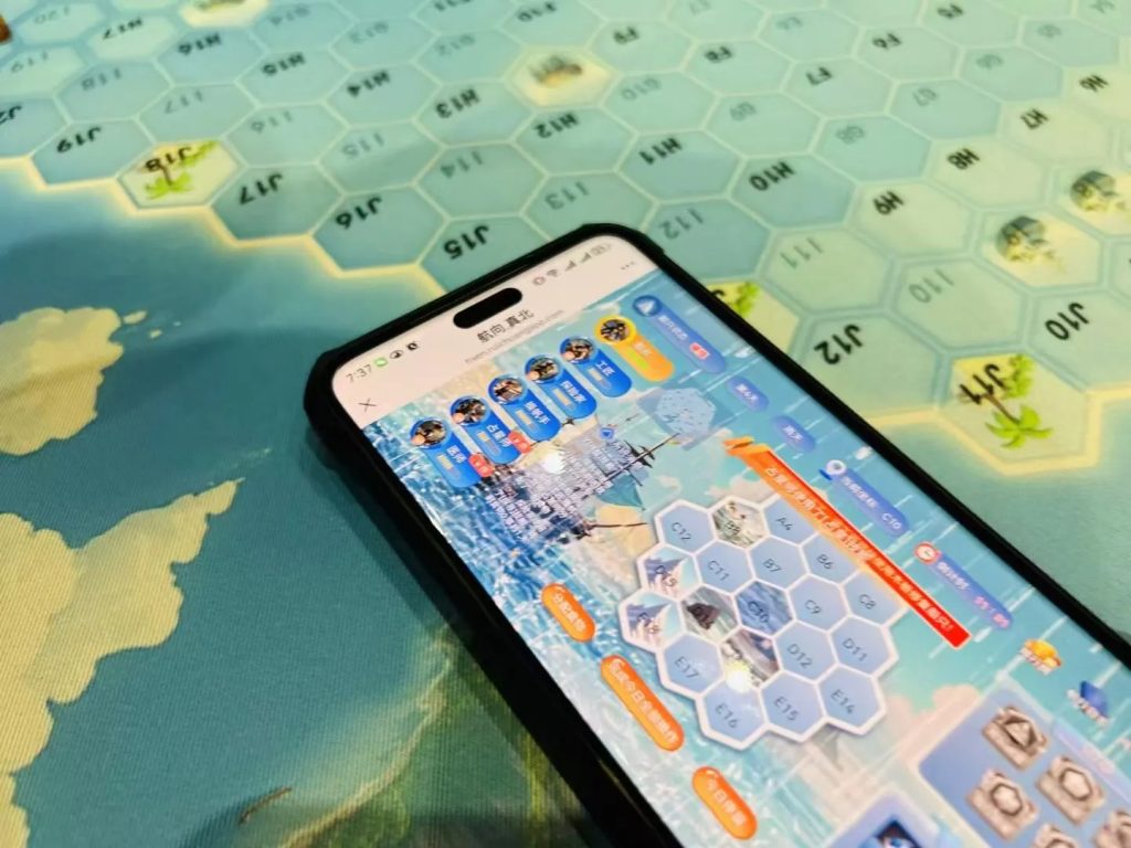 图片[12]-👉🏻航向真北，寻找团队协作终极密码！-沐风体验