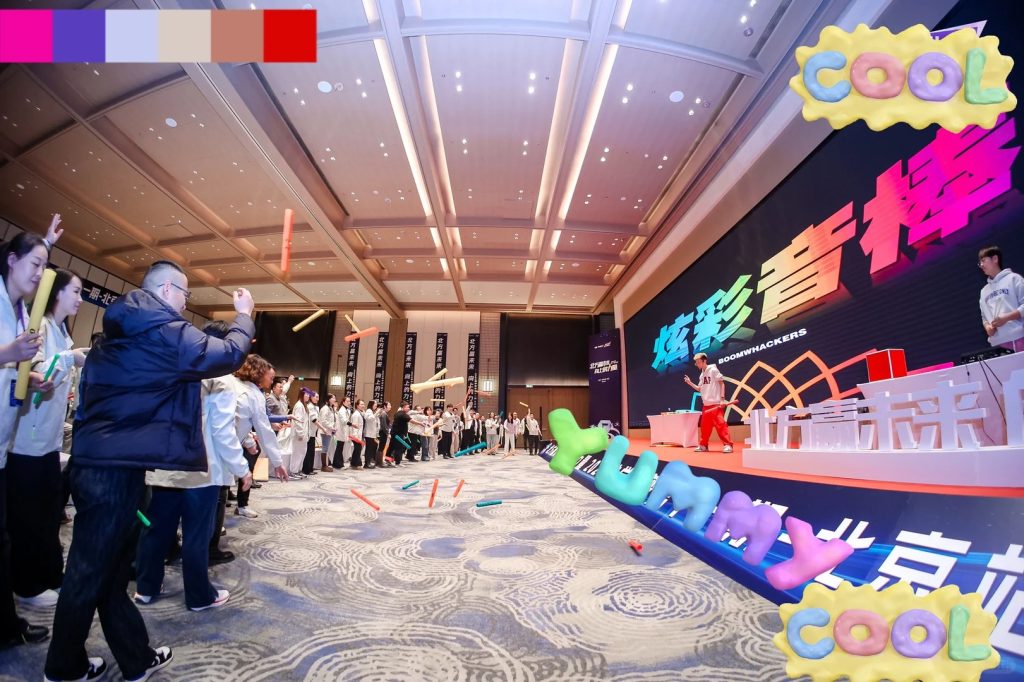 图片[9]-炫彩音棒-音乐主题活动-沐风体验
